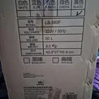 حوض أسماك SeaStar 30 لتر ا أسود LED