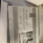 كتب ادارة معارض