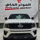 فورد اكسبيدشن 2020 ( لميتد فل كامل اعلى فئه )