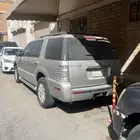 ميروكوري مونتير