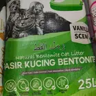 رمل قطط واكل قطط رطب الاحساء على الطلب