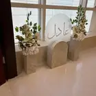 ستاند استقبال مواليد مميز