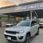 جيب جراند شيروكي 2023 فل كامل