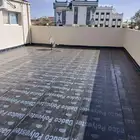 عوازل قار مائيه