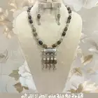 قلائد على الطراز التراثي