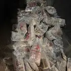 قرض افريقي مستورد