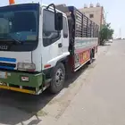 دينا ايسوزو لوري