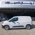 بيجو بارتنر 2025 كاش وايجار منتهي بالتمليك عرض خاص