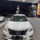 الرياض
