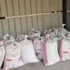 تمر للغنم خلاص جديد ونظيف بدون أعواد وشوائب