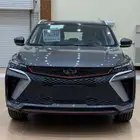 عرض خاص جيلي كولري نص فل