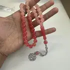 سبح تتغير لونها مع الشمس