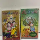 للزمن الجميل ولمحبي التراث التعليمي