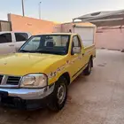 ددسن م2007 مخزن مبيعات حكومية