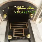 صور مناقل مشبات