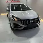 شيري اريزو 5 كمفورت 26 عروض واسعار كاش و تقسيط