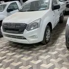 ايسوزو غمارة جوانب