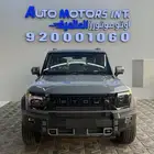 جيتور T2 لاكجري موديل 2026 عروض اوتو موتورز للكاش والتمويل