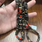 مسبحة اليسر