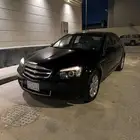 كابرس للبيع 2012