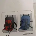 حزام امان للاطفال داخل السياره