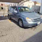 كيا كرنفال 2008