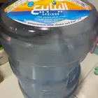 العزيزية الدمام