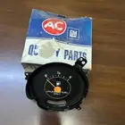 عداد بنزيل جمس سفر ثمنينات