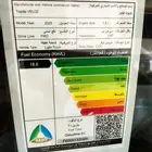 تويوتا فيلوز