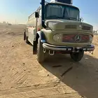 وايت عايدي البيع