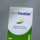 تحاميل نيوهيلار للبواسير