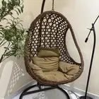 كرسي ارجوحه