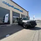 جيتور T2 لاكجري موديل 2026م