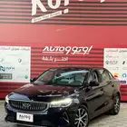 جيلي امجراند فل 2025