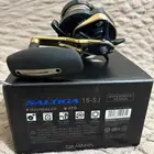 مكينة سلتيقا 15 SJ هندل يمين