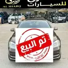 مرسيدس S300 موديل 2013 تم البيع