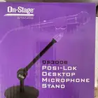 حامل ميكروفون صلب