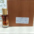 مموعة عطور القرشي و نخبة العود