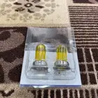 غطاء لمبة شمعة H4 - اصفر تركب لي جميع السيرات