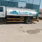 وايت مياه 1993