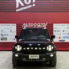 تي تو فل كامل 2026