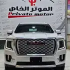 جمس يوكن دينالي .XL 2021