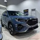 جديد جيتور x70 كمفورت موديل 2026