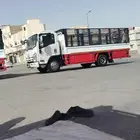 بريده القصيم