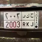 لوحه للبيع ح ك ر 2003