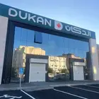 عماره للبيع في تجارية الحزام