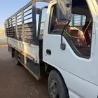 دينه ايشوزو