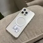 جهاز اندرويد