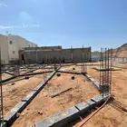 ارضية للبيع