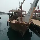 قارب صيد للبيع